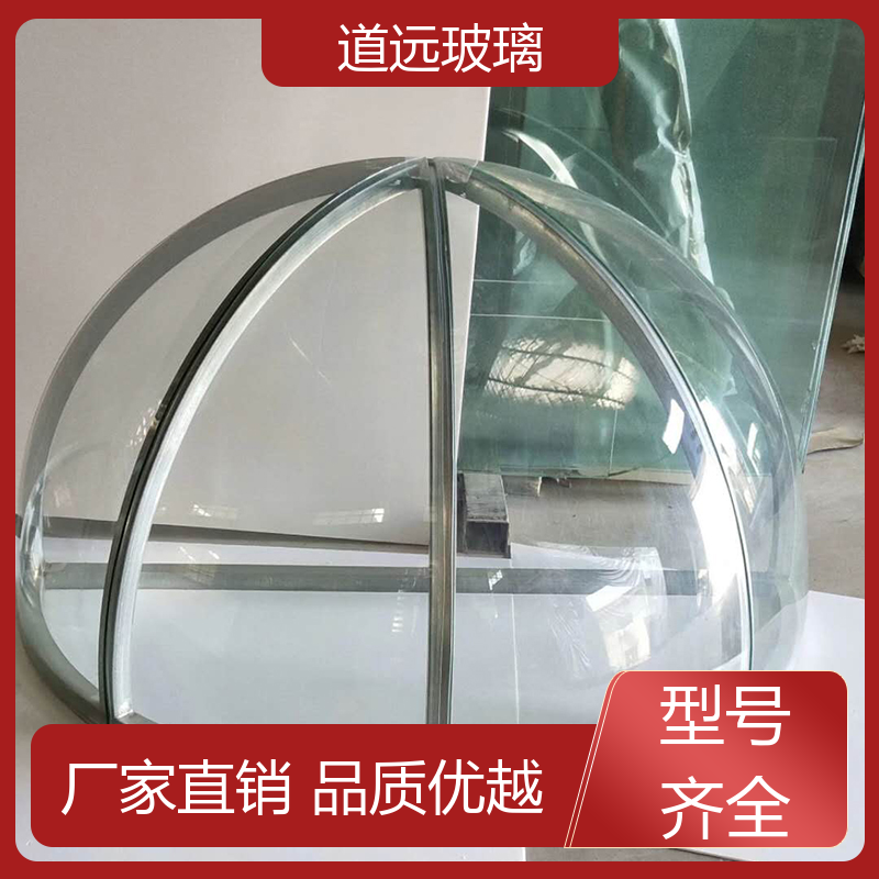 异形茶几 热弯玻璃 经久耐用型 尺寸可定制 道远