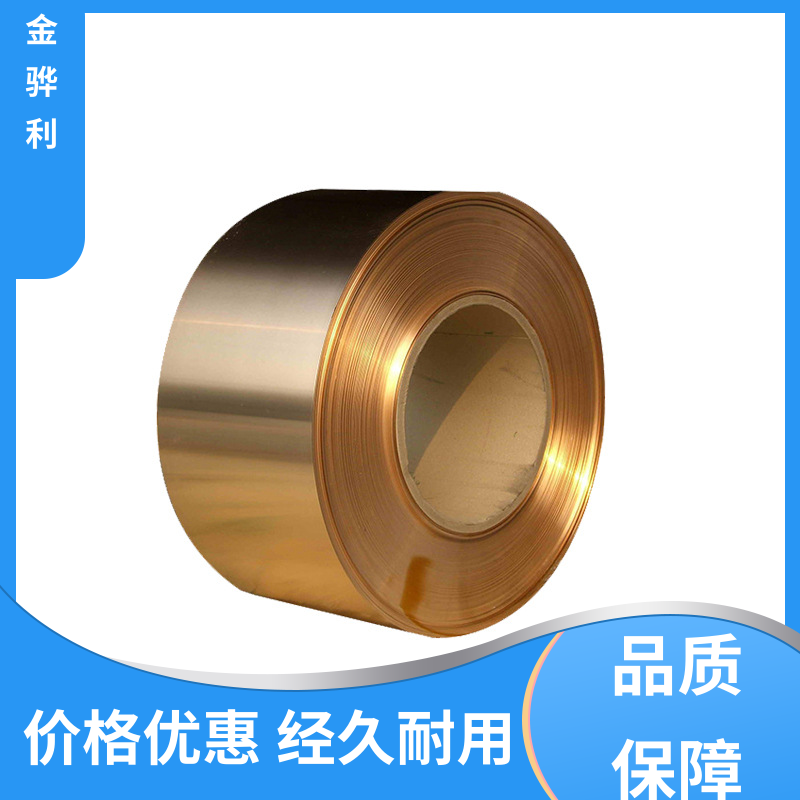 国标C3602 方圆黄铜型材 拉花实心圆棒 现货加工 零件加工 金骅利
