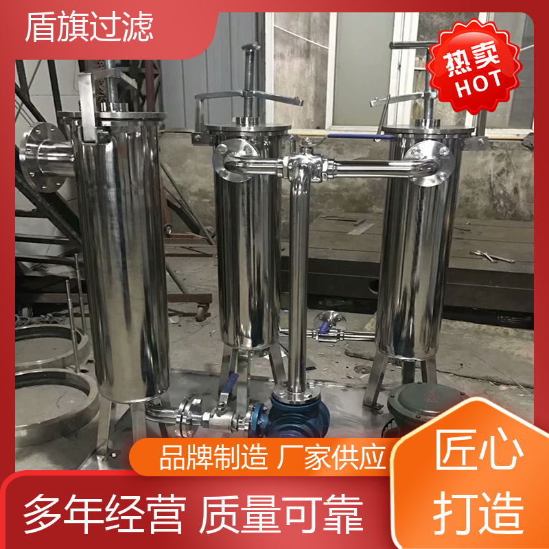 规模生产 pp袋式过滤器定制 规格多样化 开拓创新 盾旗过滤