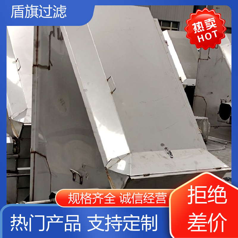 选材优质 猪粪牛粪脱水机 操作简单 多年经验 盾旗过滤