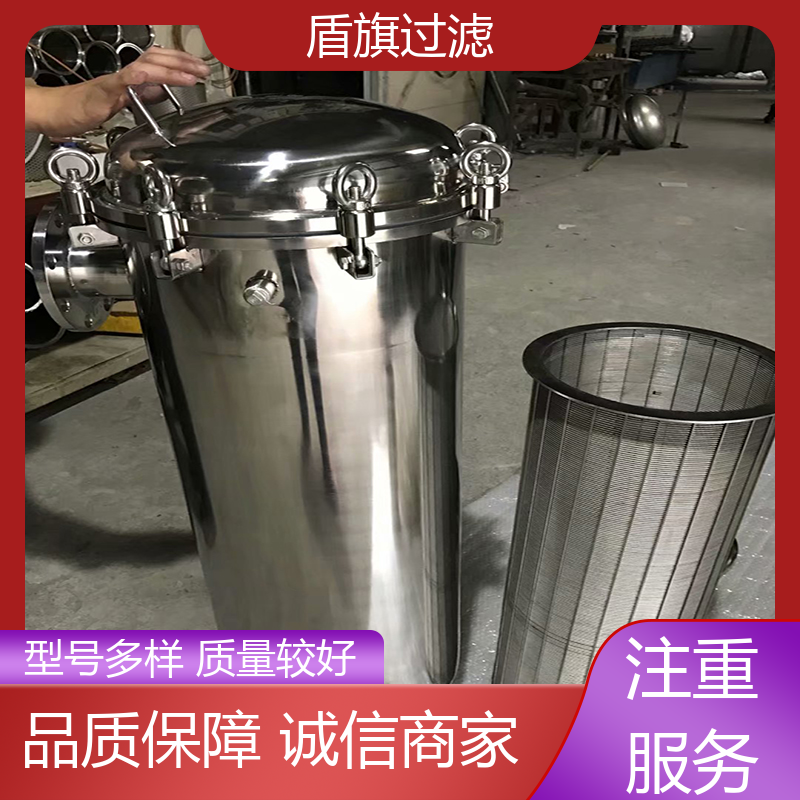 盾旗过滤 选材优质 袋式除尘过滤器定制 自动化程度高 质量保障