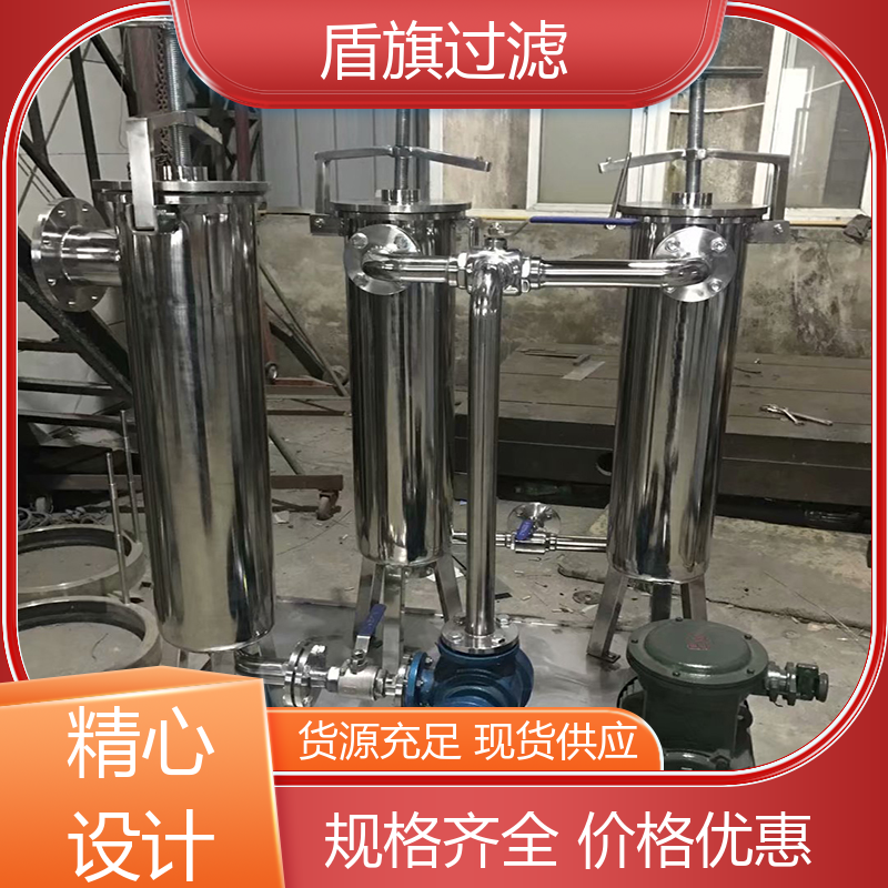 加工制作 袋式除尘过滤器定制 便捷安全环保 多年经验 盾旗过滤
