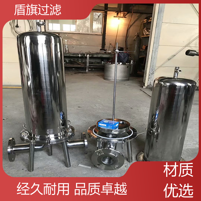 选材优质 初效袋式过滤器订做 耐高压腐蚀 坚固耐用 盾旗过滤