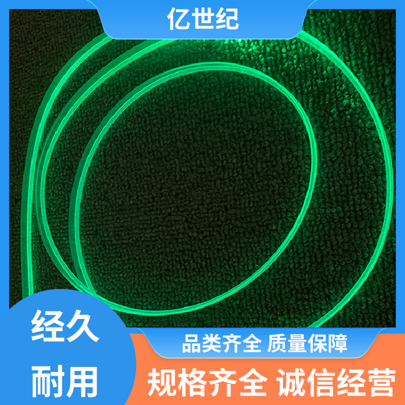 东芝 工业通信监测 医疗光纤 室外架空 现货可发 优良实惠