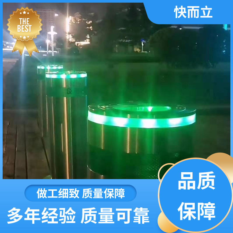 图6