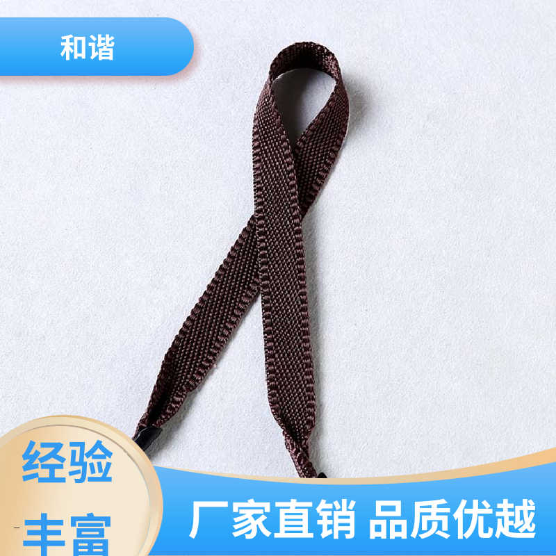 丙纶 装饰带 多样可选 弹性适宜 经久耐用 品质卓越 和谐织带