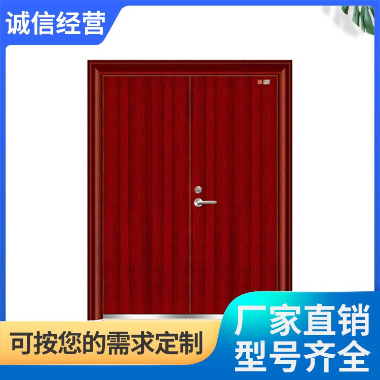 防火门 钢质消防门厂家直供 外置消防通道门 甲级 支持定制