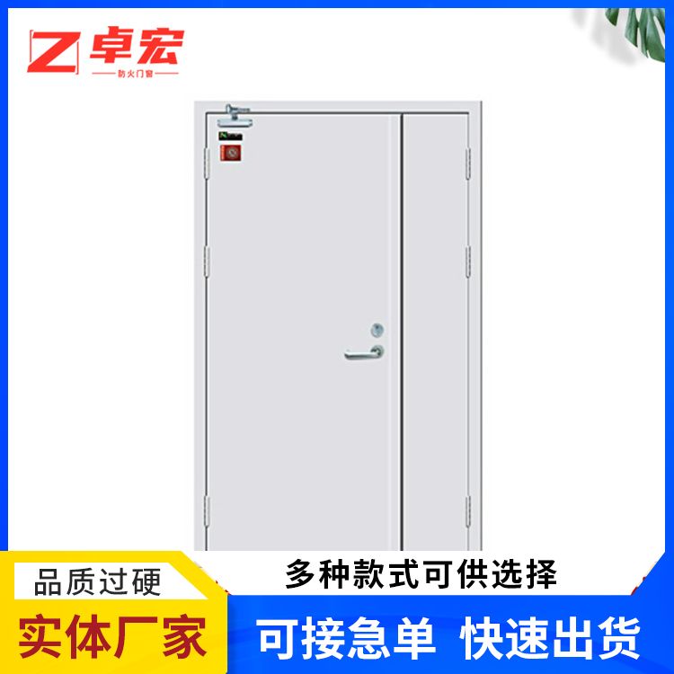 木质防火门厂家批发 可否定制可定制 厂家供应 隔热 钢质防 火门