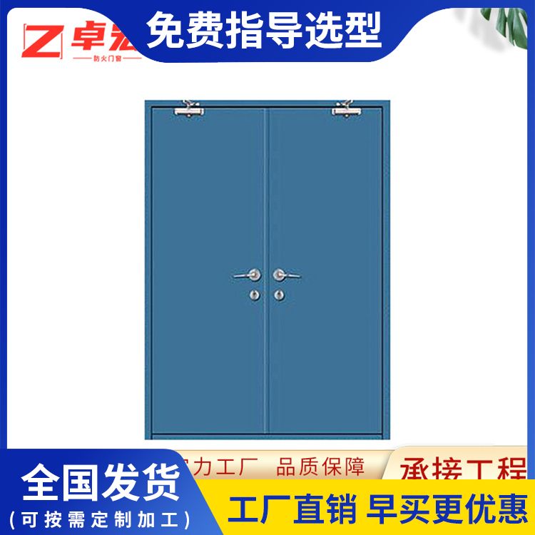 木质防火门批发 源头厂家是 功能防火 厂家供应 隔热