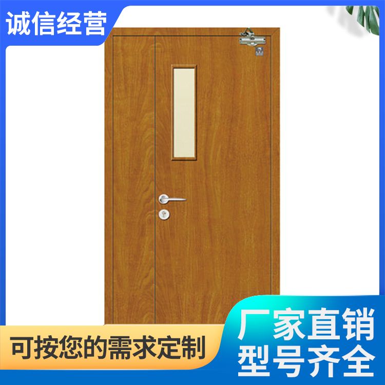 超大防火门 钢质防 火门厂家批发 源头厂家是 产地商场 工程