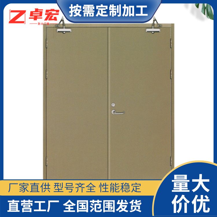 钢质防火门厂家批发 摆锤冲击量常规 源头厂家是 丙级 隔热