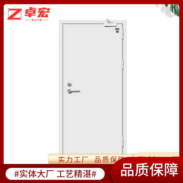 钢质防火门 木质消防门供应 可售地区全国 厂家供应 隔热