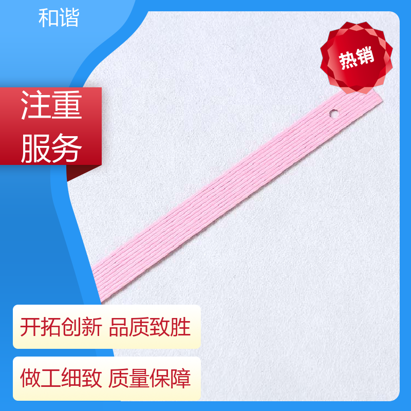 编织 十股排绳 礼品包装 细节精致 真材实料 寿命较长 和谐织带
