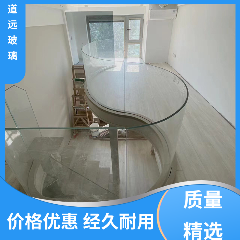中空曲面 热弯玻璃 隔音隔热防滑 现代轻奢风 道远