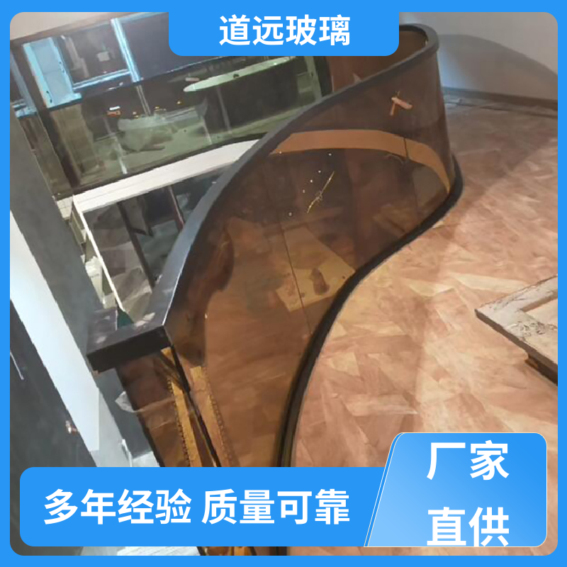 道远 异形茶几 热弯钢化玻璃 安全性能高 可任意弧度弯曲
