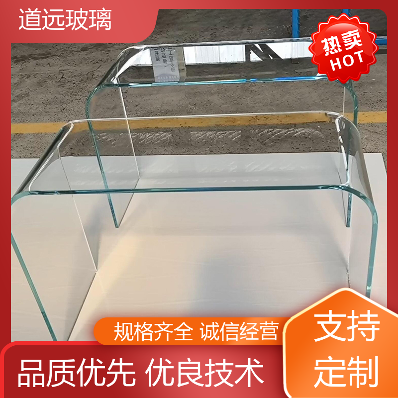 道远 水波浪S弯 热弯玻璃加工 安全性能高 现代简约风