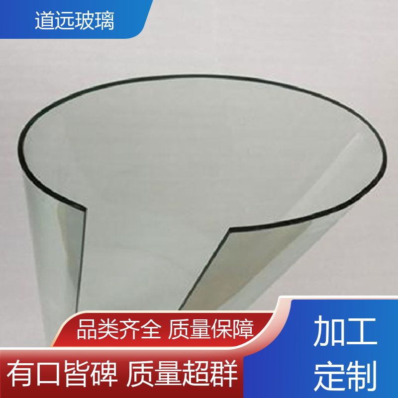 水波浪S弯 弧形玻璃 坚固耐用防爆防砸 现代简约风 道远