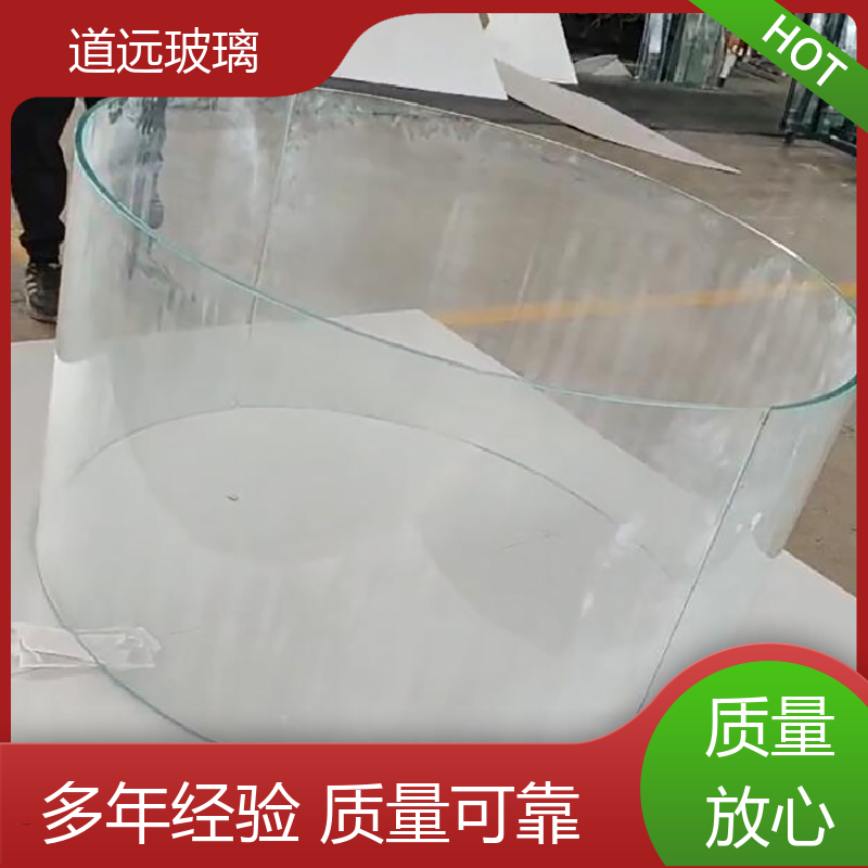 道远 透明U型异形 热弯夹娟玻璃 坚固耐用防爆防砸 尺寸可定制