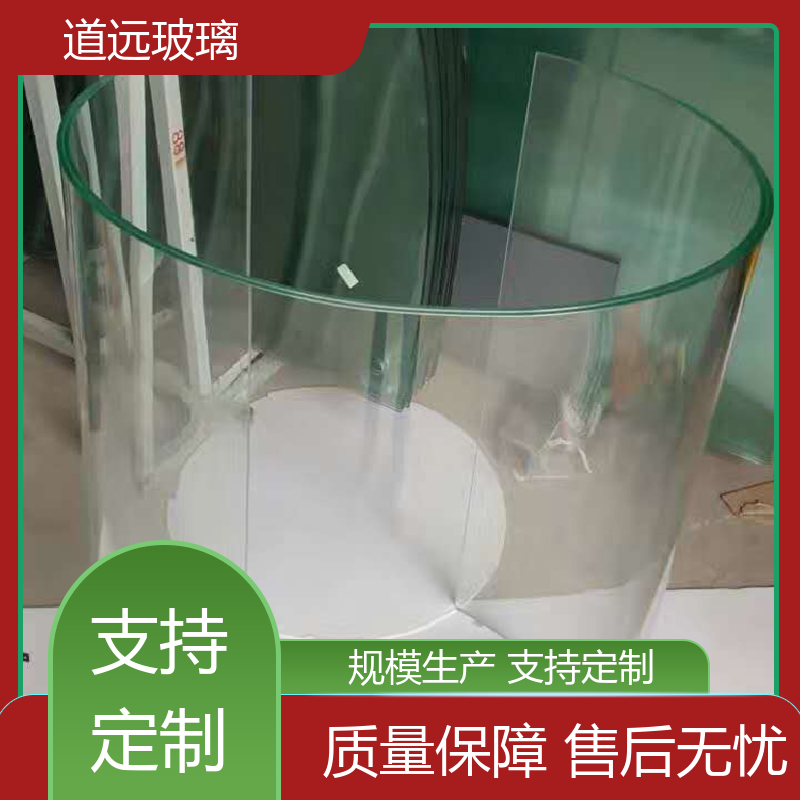 夹层夹胶 热熔玻璃 安全性能高 现代轻奢风 道远