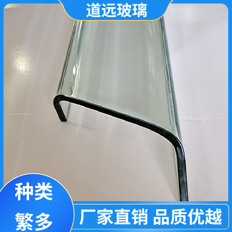 中空曲面 热弯玻璃 安全性能高 尺寸可定制 道远