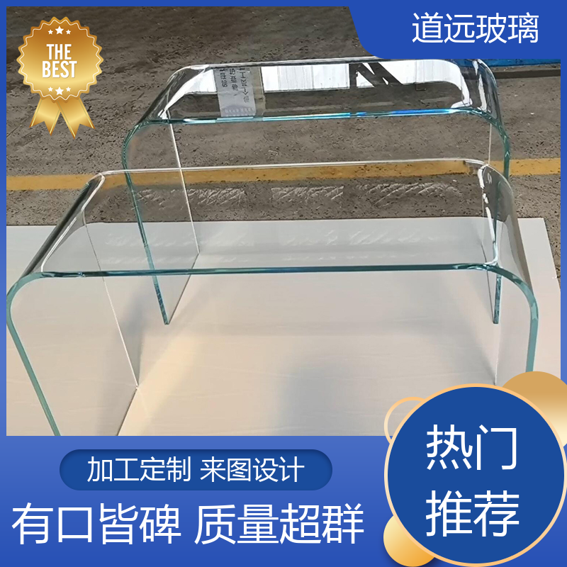 水波浪S弯 弧形玻璃隔断 透光不透形 可按需定制 道远