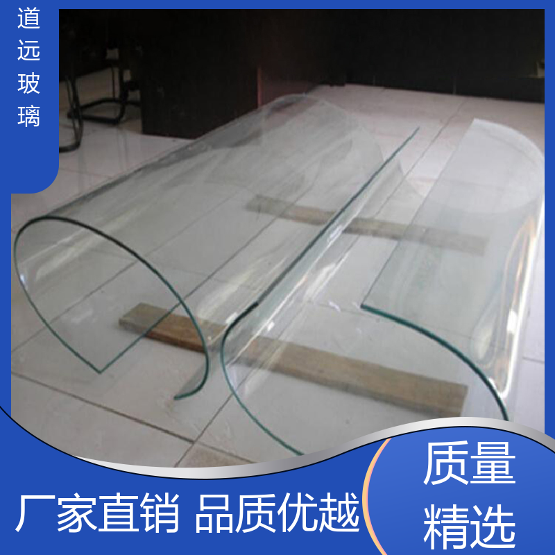 道远 家装办公室 热熔玻璃 透光不透形 现代简约风