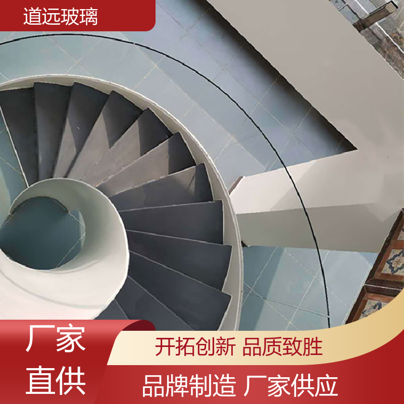 道远 超白普白异形 热弯夹娟玻璃 透光不透形 现代简约风