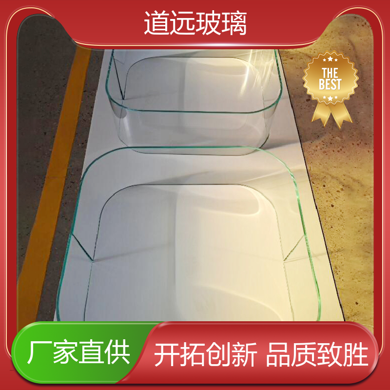 异形茶几 弧形玻璃隔断 高强度抗冲击 现代简约风 道远