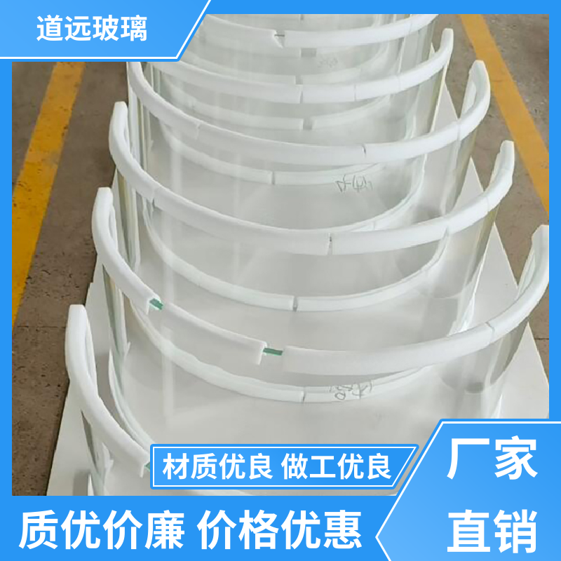 道远 水波浪S弯 热弯玻璃加工 经久耐用型 尺寸可定制