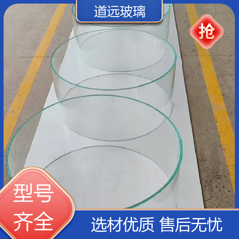 旋转楼梯 热弯玻璃加工 安全性能高 现代轻奢风 道远