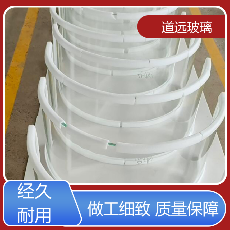 道远 旋转楼梯 热弯夹娟玻璃 透光不透形 可按需定制