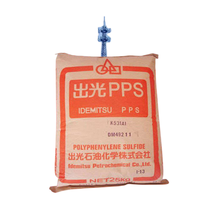 汽车部件PPS日本出光L524J1X家电部件 阻燃级 塑胶原料