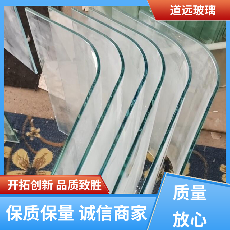 异形茶几 热弯钢化玻璃 高强度抗冲击 可支持定制 道远
