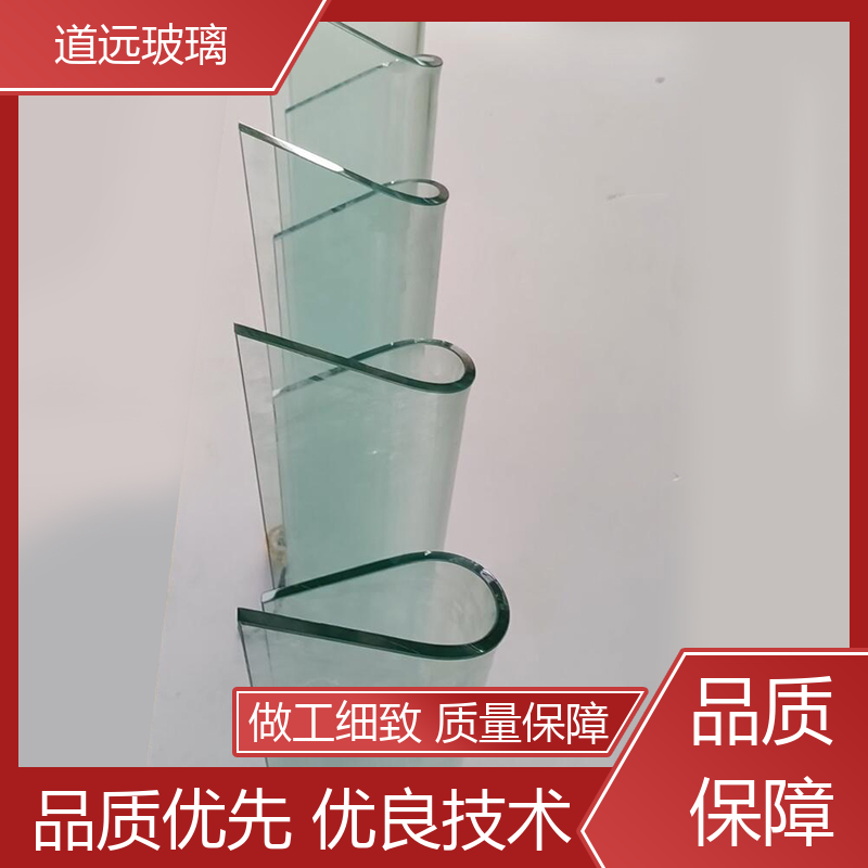 透明U型异形 弧形玻璃 隔音隔热防滑 可按需定制 道远
