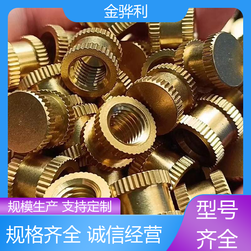 国标H60 黄铜棒型材 挤压成型 光亮薄壁管 导电接地 金骅利