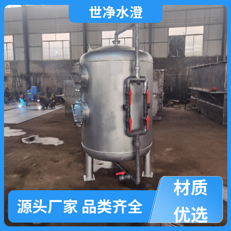地上式 江水过滤设备 自动化程度高 品牌制造 世净澄环保