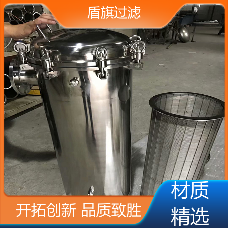 源头厂家 pp袋式过滤器定制 外形美观 品质保证 盾旗过滤