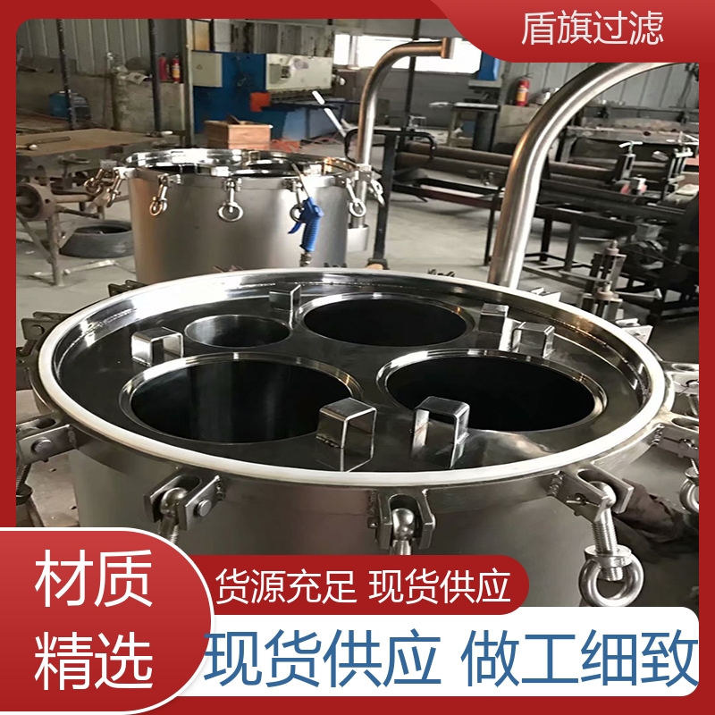 盾旗过滤 诚信经营 布袋式过滤器定制 便捷安全环保 品质可靠