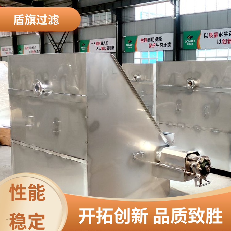 现货速发 粪污脱水机定制 便捷安全 品质可靠 盾旗过滤