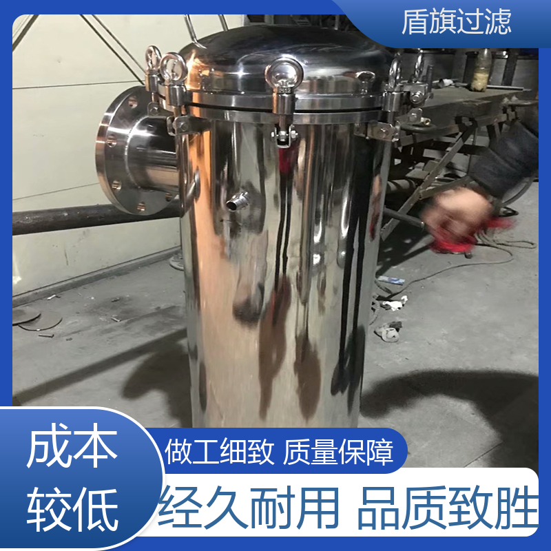 保质保量 滤袋式过滤器订做 性能稳定 口碑好物 盾旗过滤