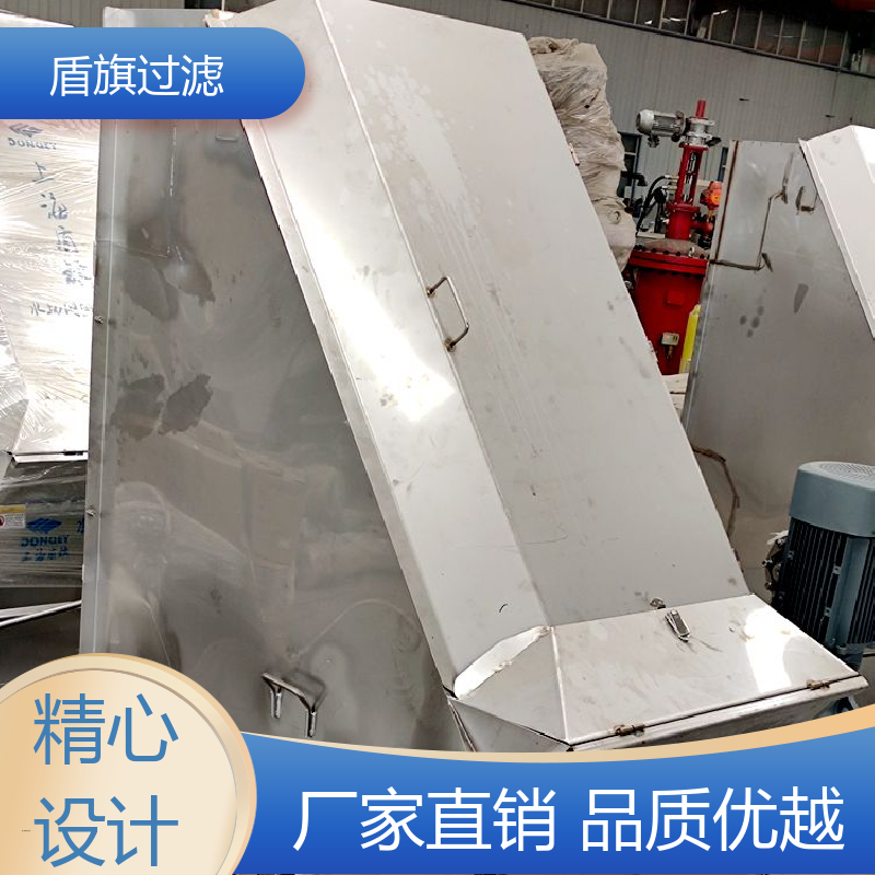 盾旗过滤 现货速发 挤压固液分离机订做 操作简单 多年经验
