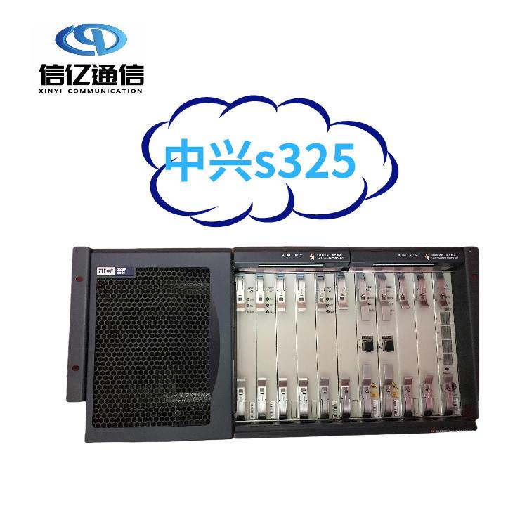 中兴s325光端机 zxmps325 OCS16 SED 光传输设备 全新原包