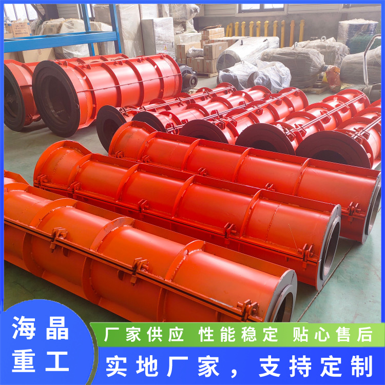 水泥制管机厂家 传动成型时间短 备货充足 水泥管设备