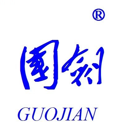 国剑机械制造有限公司