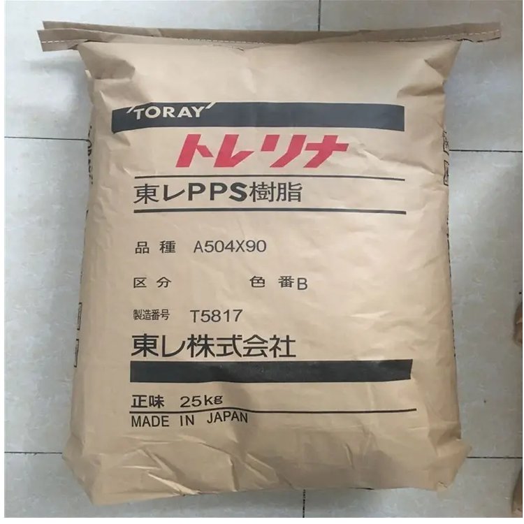 日本东丽PPS A503X05BK耐低温 耐高温 高流动 阻燃 玻纤增强 塑料原料