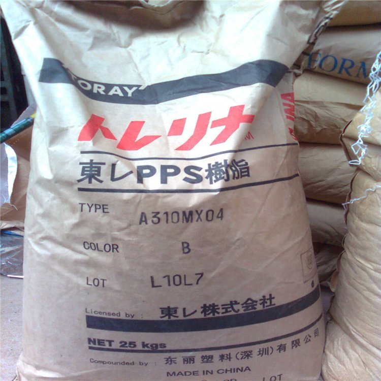 30%玻纤增强 高韧性PPS日本东丽A673M-B聚苯硫醚 照明灯具