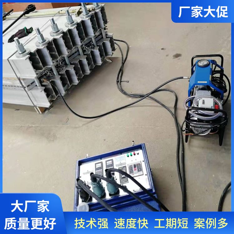 电热式皮带硫化机DRLJ-1200*830 适用各种输送带接头修补 升温快