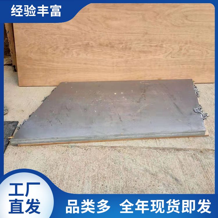 铝合金 皮带接头机1200*830mm DSLJ型 电热式胶带硫化机