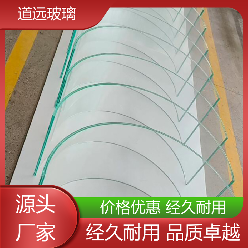道远 淋浴房异形 热弯玻璃加工 高强度抗冲击 现代轻奢风
