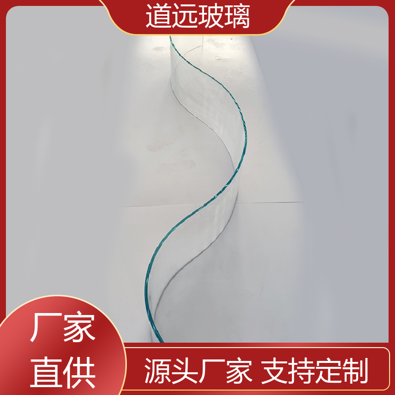 旋转楼梯 弧形玻璃 安全性能高 现代轻奢风 道远